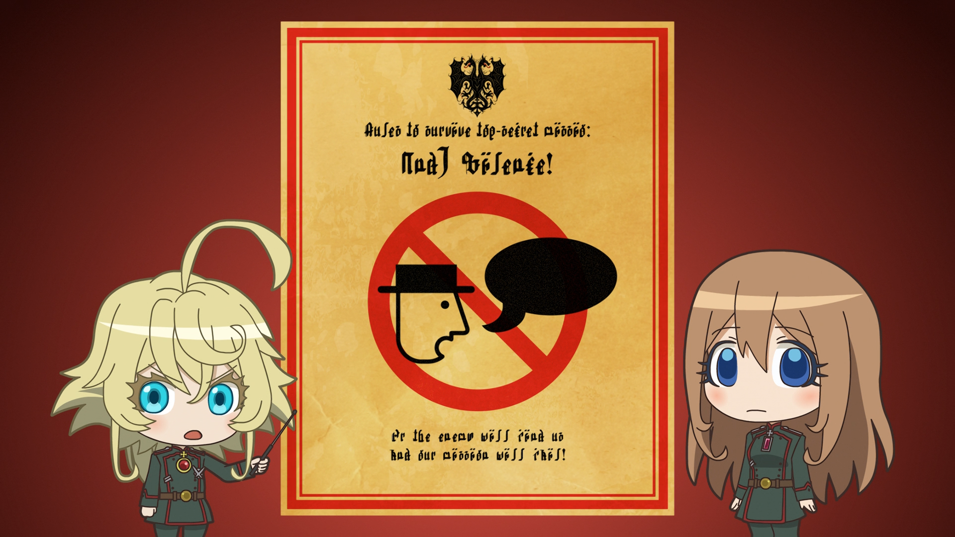 Youjo Senki (2019) (Horadric)